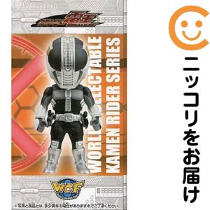 楽天市場】仮面ライダー ワールドコレクタブルフィギュアの通販