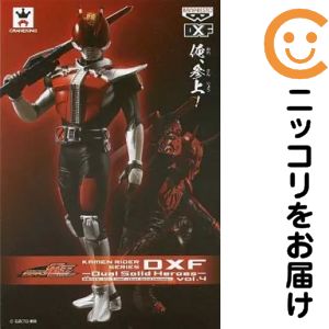 楽天市場】仮面 ライダー dxfの通販