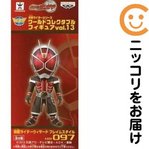 楽天市場】仮面ライダー ウィザード（フィギュア｜コレクション