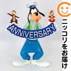 楽天市場】グーフィー（フィギュア｜コレクション）：ホビーの通販