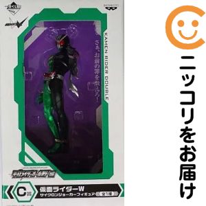 楽天市場】一番くじ 仮面ライダーwの通販