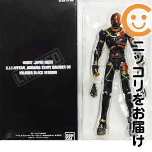 楽天市場】キカイダー00 sicの通販