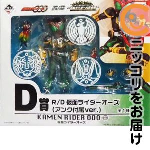 楽天市場】仮面ライダーオーズ 一番くじの通販