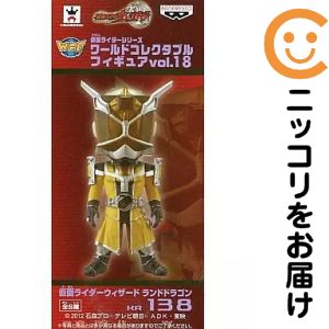 楽天市場】仮面ライダー ウィザード（フィギュア｜コレクション