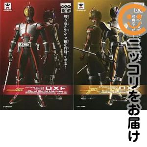 楽天市場】仮面 ライダー dxfの通販