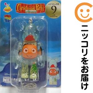 楽天市場】ニモ フィギュアの通販
