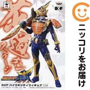 楽天市場】仮面 ライダー dxfの通販