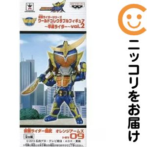 楽天市場】仮面ライダー ワールドコレクタブルフィギュア 平成ライダー