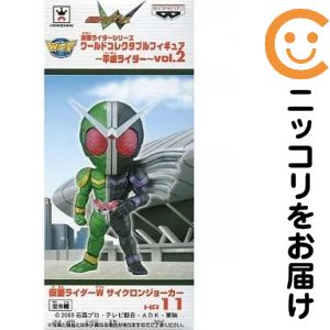 楽天市場】仮面ライダー ワールドコレクタブルフィギュア 平成ライダー