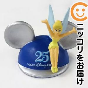 楽天市場】25周年 ディズニー（フィギュア｜コレクション）：ホビーの通販