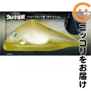 楽天市場】ガヴァドンの通販
