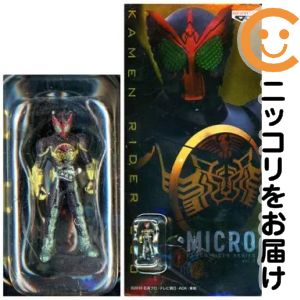 楽天市場】仮面ライダーオーズ タトバコンボ パープルアイの通販