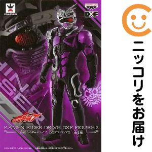 楽天市場】仮面 ライダー dxfの通販