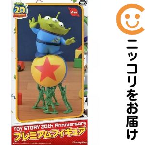 楽天市場】トイ・ストーリー グリーン・アーミーメン（コレクション