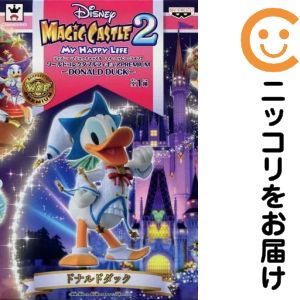 楽天市場】ドナルド・ワッキーキングダムの通販