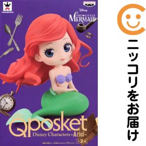 楽天市場】qposket アリエルの通販