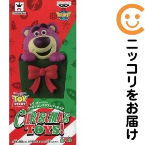 楽天市場】トイストーリー ロッツォ（コレクション｜ホビー）の通販