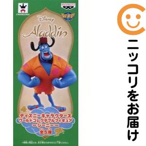 楽天市場】ジーニー フィギュア（ホビー）の通販