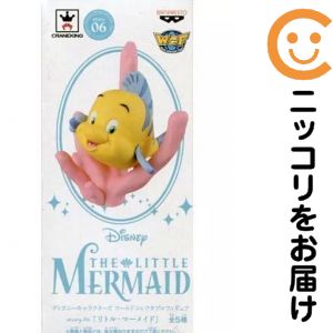 楽天市場】リトルマーメイド フランダーの通販