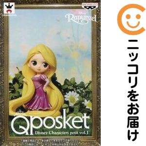 楽天市場】qposket ディズニープリンセスの通販