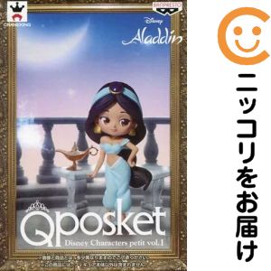 楽天市場】アラジン qposketの通販