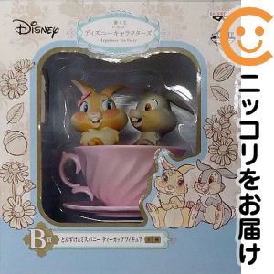 楽天市場】ディズニー とんすけの通販