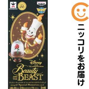楽天市場】ルミエール フィギュアの通販