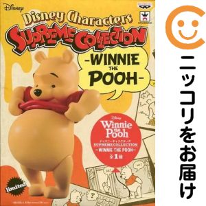 楽天市場】プーさん（フィギュア｜コレクション）：ホビーの通販