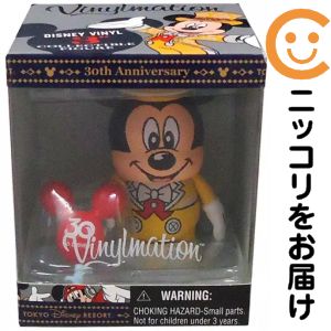 楽天市場】ディズニーリゾート フィギュアの通販