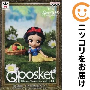 楽天市場】q posket disney characters petit vol．4の通販