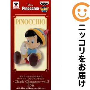 ピノキオ フィギュア12時間限定値下げ 楽天市場】ピノキオ 緑 キャラクター（ホビー）の通販