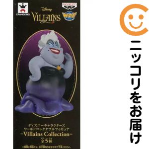 楽天市場】ディズニー ラプンツェル ワールドコレクタブルフィギュアの通販