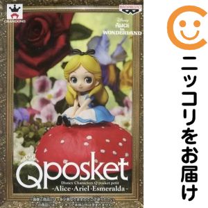 楽天市場】qposket アリスの通販