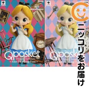 フィギュア全2種セット「不思議の国...