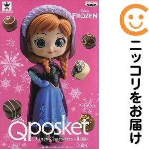 楽天市場】q posket annaの通販