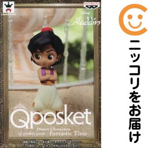楽天市場】アラジン qposketの通販