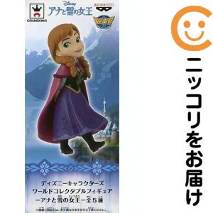 楽天市場】アナと雪の女王 フィギュアの通販