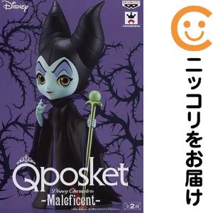 楽天市場】マレフィセント（フィギュア｜コレクション）：ホビーの通販