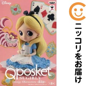 楽天市場】qposket アリスの通販