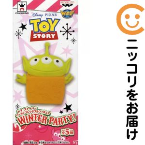 楽天市場】トイストーリーワールドコレクタブルフィギュアの通販