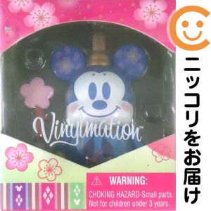 楽天市場】バイナルメーションの通販