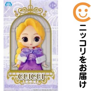 フィギュア ラプンツェル 「塔の上のラプンツェル」 CUICUI ディズニーキャラクターズ プレミアムドール〜Rapunzel〜Winter Ver.