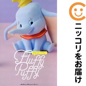 楽天市場】ディズニー fluffy puffyの通販