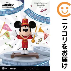 楽天市場】ミッキーマウス 90周年 フィギュアの通販