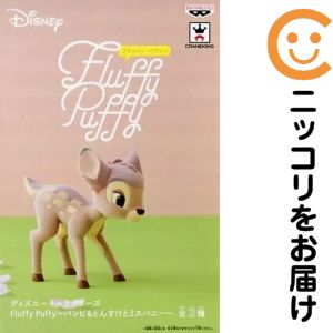 楽天市場】バンビ とんすけ（ホビー）の通販