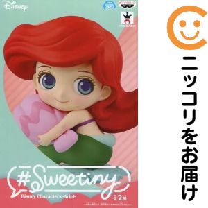 フィギュアアリエル「リトル・マーメ...