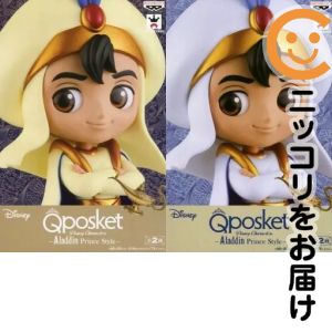 楽天市場】アラジン qposketの通販