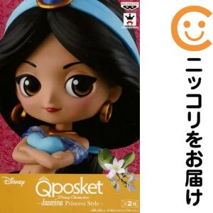 フィギュア ジャスミン（通常ver.） 「アラジン」 Q posket Disney Characters -Jasmine Princess Style-
