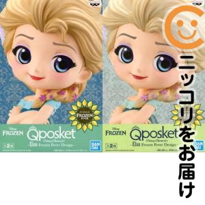 フィギュア 全2種セット 「アナと雪の女王 エルサのサプライズ」 Q posket-Elsa Frozen Fever Designe-