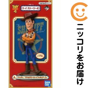 楽天市場】disney pixar toy story 4 benson and woody figureの通販
